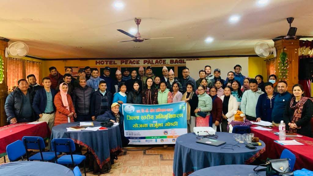 HPV campaign 2081 district level orientation and planning